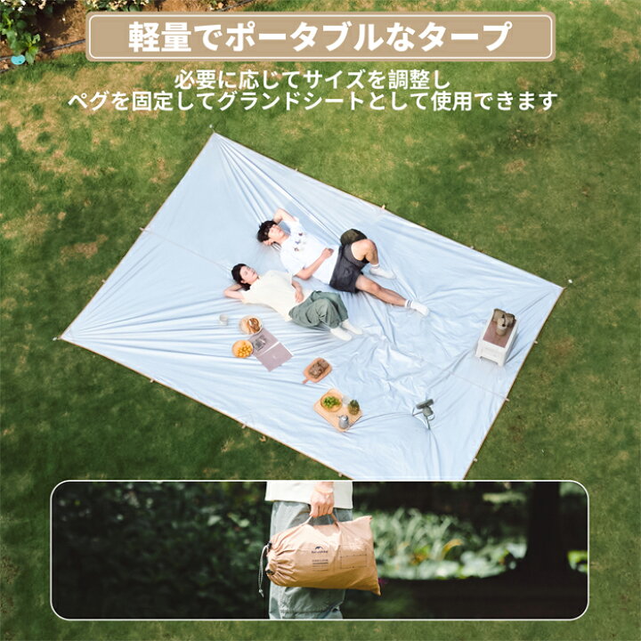楽天市場】【最大25％OFFクーポン配布中！マラソン限定】 Naturehike 