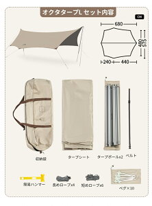 �yLINE�F�B��W���I�ǉ���8��OFF�N�[�|��GET�I�z Naturehike �^�[�v 5�T�C�Y �w�L�T �I�N�^ ���N�^ 6~18�l�p �h�� PU18000+ UPF12500+ Ti�u���b�N�R�[�e�B���O �L���m�s�[ �L�����v �R���p�N�g ��^ �V�F�[