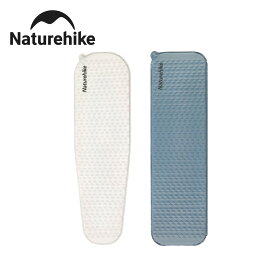 【マラソン中P5倍+15％OFFクーポン先着100枚限定】Naturehike Feather Bone C3.5 エアーマット 自動膨張 3.5cm R2.1 アウトドア 超軽量 コンパクト キャンプ 登山 インフレーターマット 耐水加工 車中泊 テント泊 防水 防災 収納袋付き マミー型 長方形