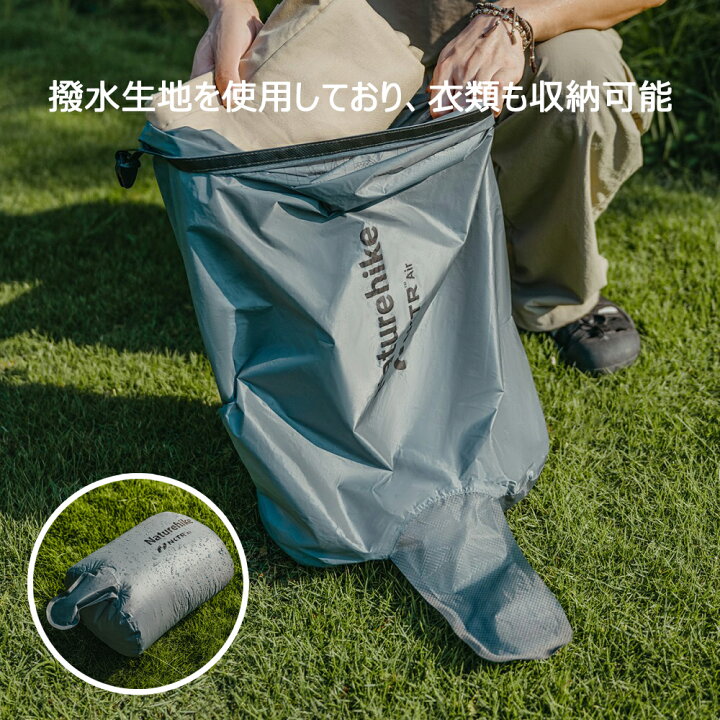 楽天市場】【最大25％OFFクーポン配布中！マラソン限定】 Naturehike 
