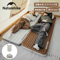 楽天市場】naturehike スリーピングマットの通販