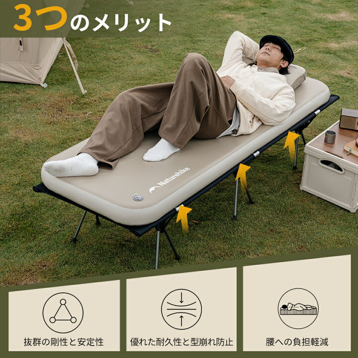 楽天市場】【6月4日20時〜販売開始！先行セール6月3日20時〜】 エアー 