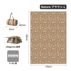 y撅200l20OFF+}\ԒP5{z Naturehike AEghA W[V[g OhV[g y  hH Lv oR sNjbN Oh }bg 4~8lɓKp  q 