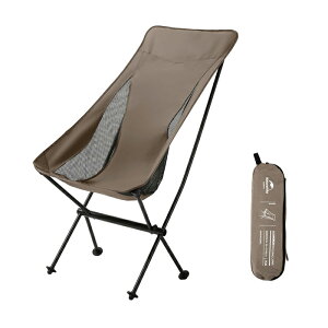 �y20��20������P10�{+�}���\���N�[�|���z�z���z Naturehike �A�E�g�h�A�`�F�A �܂肽���� �n�C�o�b�N�^�C�v �w������ �ω׏d150kg �A���~���� �y�� �g�ѕ֗� ���ނ� �o�R �L�����v �C������ �s�N�j