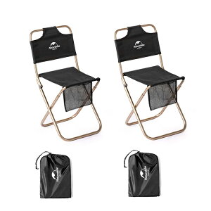 y5OFFN[|zzIBlack FridaysSALEz Naturehike ܂肽݈֎q AEghA`FA y ω׏d80kg Lv֎q RpNg w CX ނ oR sNjbN nCLO r[` 