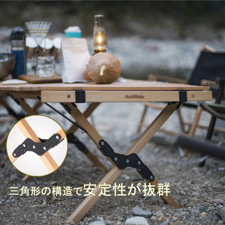 楽天市場】【最大25％OFFクーポン配布中！マラソン限定】 Naturehike 