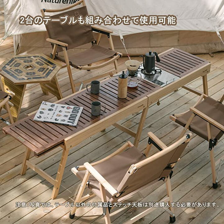 楽天市場】【公式】 Naturehike アウトドアテーブル ウッド ロール 