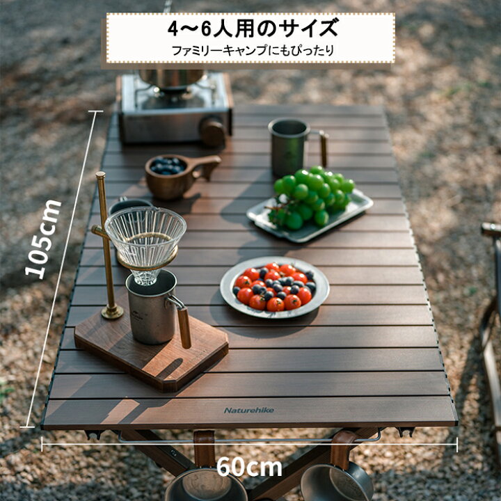 楽天市場】【最大25％OFFクーポン配布中！マラソン限定】 Naturehike 