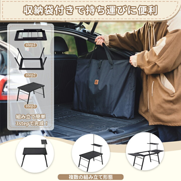 楽天市場】Naturehike ローテーブル テーブル アウトドアテーブル 