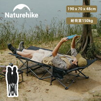 楽天市場】naturehike 折りたたみ式コットの通販