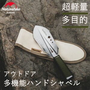 yԌGg1I100%|CgҌIz Naturehike @\Vx | XRbv AEghA Lvpi mRM/𔲂/@/`/KȂ K[fjO O g ԍ 