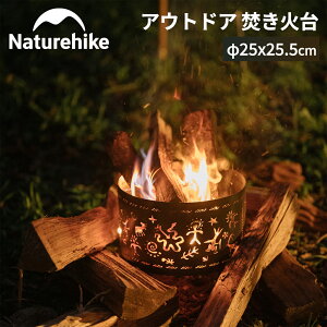 �y20��20������P10�{+�}���\���N�[�|���z�z���z Naturehike �����Α� �L�����v 2�l�p �܂肽���ݎ� 1�䑽�� �ܓ��t�� �D�󂯕t�� �d�O���� �����Α� �R�Č������� ���[�ܕt�� ������ �A�E�g�h�A 