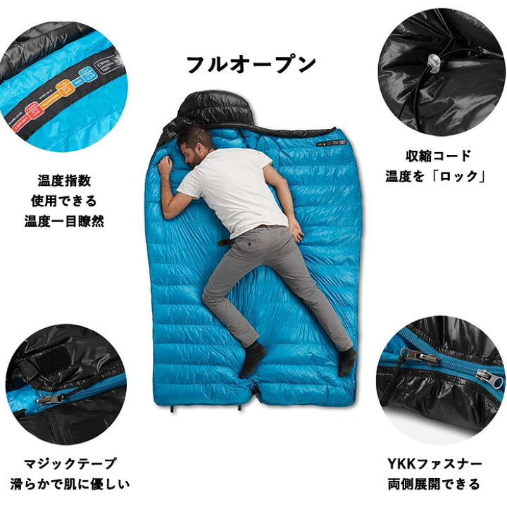 楽天市場】【新作】Naturehike ダウン寝袋 シュラフ ダックダウン 封筒 
