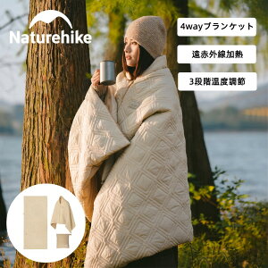 yX[p[DEAL15|CgobNI310܂Łz Naturehike uPbg ԊOM 150x70cm dCѕz dCuPbg dCЂ| G| 3iKx USBd |zc ѕz Q  R
