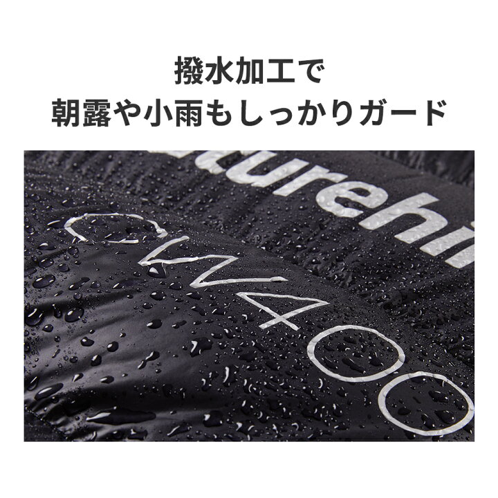 楽天市場】【最大25％OFFクーポン配布中！マラソン限定】Naturehike 