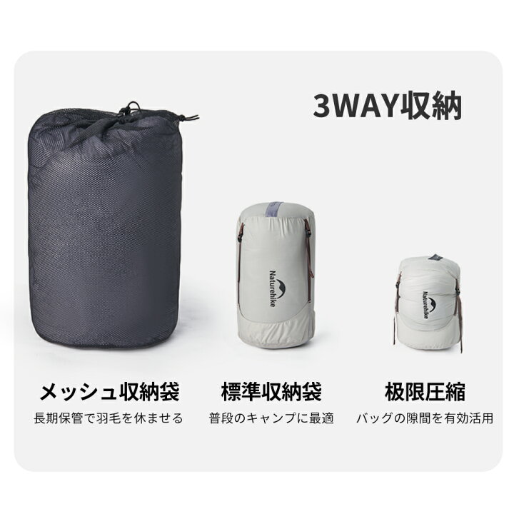 楽天市場】【最大25％OFFクーポン配布中！マラソン限定】Naturehike 
