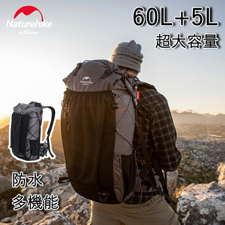 楽天市場】【お得が続く！5％OFFクーポン実施】 Naturehike バック 