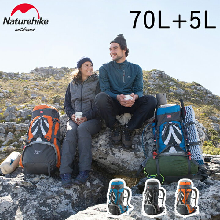 楽天市場】【20日20時からP10倍+マラソンクーポン配布中】 Naturehike 
