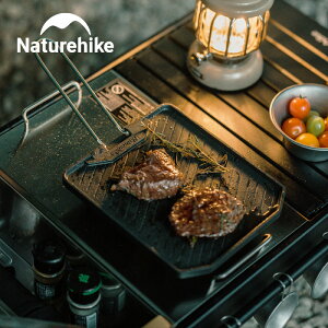 yp10&10OFFN[|I30~172Ԍz Naturehike tCp A~ y ܂肽 ꂪȒP AEghA Lv nCLO o[xL[ BBQ Xe[L ē