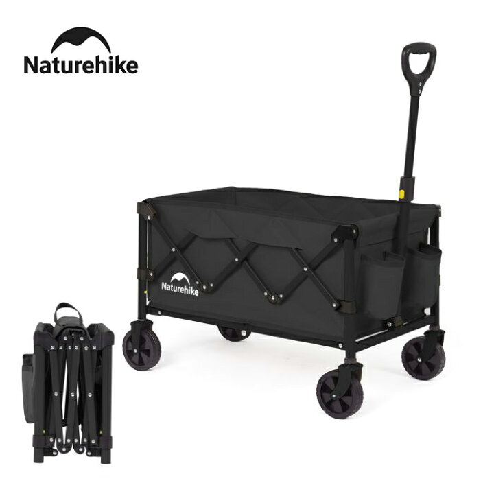 楽天市場】【公式】 Naturehike キャリーワゴン 折りたたみ 110L/250L 