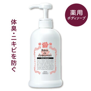 [YhfIV{ t@~[ p@600ml {fB[\[v e LK hL L ̏L L jLr ΍ PA