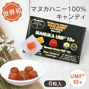 �y���j���[�A���i�z�n�j�[�h���b�v���b�g �}�k�J�n�j�[UMF10+�i�̂ǈ��j �}�k�J�n�j�[ �@�n�j�[ �����^�� �͂��݂� �� �̂ǈ�