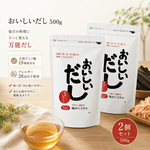 ������������ 500g ×2�Z�b�g �� �C�̃y�v�`�h �V�R�A�~�m�_19�� ���Y�� �o�` ���� �J�c�I �C���V ���z ���L�j���j�N �A�����M�[28�i�ڕs�g�p �����H ���Y ���� ������ �h�{�X�[�v