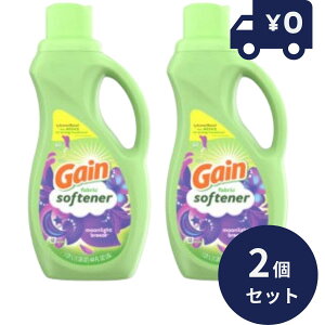 QC\ti[ [Cgu[Y 44oz 1310ml 2Zbg t̐܁@p _Ej[ downy e {  {g h[ t