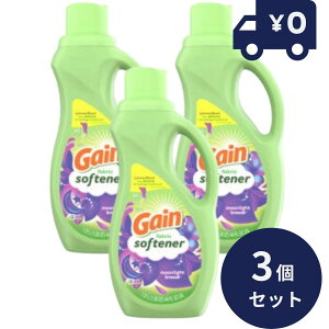 QC\ti[ [Cgu[Y 44oz 1310ml 3Zbg t̐܁@p _Ej[ downy e {  {g h[ t