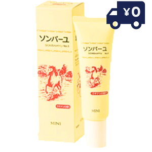 \o[inj N`iV̍ 30ml n ێ I[KjbN N[ q  ь nhPA {fBPA Sg XLPA 