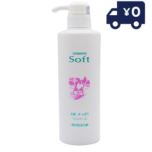 \o[inj \o[\tg 450ml tΌ ێ I[KjbN N[ q  ь nhPA {fBPA Sg XLPA 