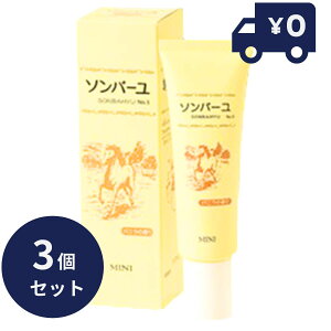 \o[inj oj̍ 30ml 3Zbg n ێ I[KjbN N[ q  ь nhPA {fBPA Sg XLPA 