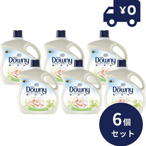 ダウニー ネイチャーブレンド ローズウォーター&アロエ 111oz 3290ml 6個セット 液体柔軟剤 濃縮タイプ ダウニー downy 大容量 本体 特大 洗濯 ボトル ランドリー 液体