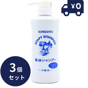 t \o[ nVv[ ΌVv[ 400ml 3Zbg C ΂Vv[@Y@q@h@@R