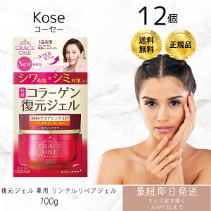 12Zbg R[Z[RX|[g OCX Z R[Q WF p NyAWF 100g