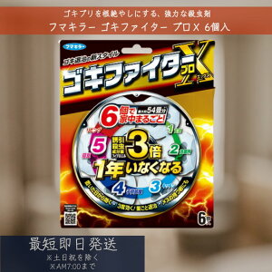 t}L[ ySLt@C^[z vX 6 E SLu쏜