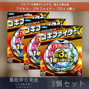 t}L[ ySLt@C^[z vX 6 3Zbg E SLu쏜