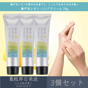 y˓z nhN[ 75g 3Zbg  fC[A}Wp fC[A} Mtg v[g { ˓  Yk ێ ΍ nhPA VRR z 