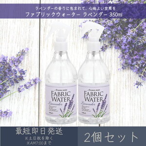 t@ubNEH[^[ x_[ 350ml 2Zbg  fC[A}Wp yfC[A}z Mtg v[g { [~Xg L  F AR  ߗ 