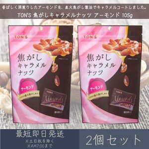 mibcHi TON'S łLibc A[h 105g 2Zbg A[h L ibc yTON'Sz  XC[c َq  LR[eBO