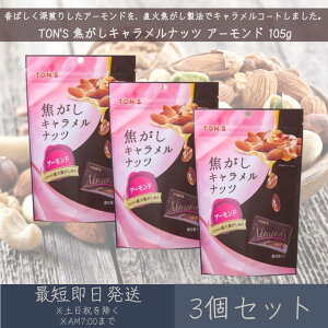 mibcHi TON'S łLibc A[h 105g 3Zbg A[h L ibc yTON'Sz  XC[c َq  LR[eBO