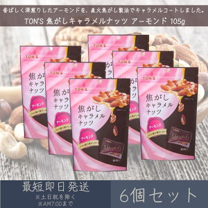 mibcHi TON'S łLibc A[h 105g 6Zbg A[h L ibc yTON'Sz  XC[c َq  LR[eBO