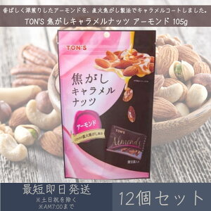 mibcHi TON'S łLibc A[h 105g 12Zbg A[h L ibc yTON'Sz  XC[c َq  LR[eBO