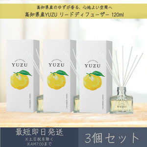 ymYYUZUz[hfBt[U[ 120ml 3Zbg  fC[A}Wp fC[A} Mtg v[g { 䂸 Mq k [tOX bNX CeA A