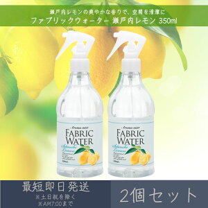 t@ubNEH[^[  350ml 2Zbg  fC[A}Wp yfC[A}z Mtg v[g { [~Xg L  F AR  ߗ [