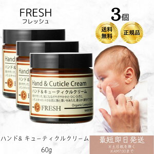 nhL[eBNN[ 60ml ×3Zbg  nhN[ nhN[ lCN[ Mtg v[g v`Mtg r nh N[ YytbV z