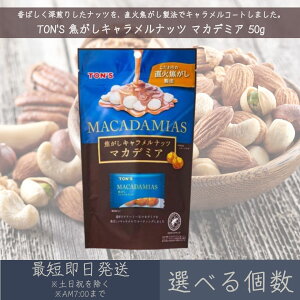 yIׂzmibcHi TON'S łLibc }Jf~A 50g L ibc yTON'Sz  َq  ܂ LR[eBO