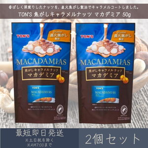 mibcHi TON'S łLibc }Jf~A 50g 2Zbg L ibc yTON'Sz  َq  ܂ LR[eBO