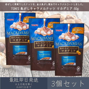 mibcHi TON'S łLibc }Jf~A 50g 3Zbg L ibc yTON'Sz  َq  ܂ LR[eBO