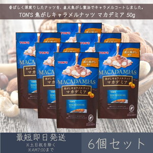 mibcHi TON'S łLibc }Jf~A 50g 6Zbg L ibc yTON'Sz  َq  ܂ LR[eBO